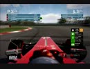 【PS3】ラルドの挑戦　チームメイトに勝つぞF1 2013キャリア実況　Part26