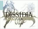《DDFF》【ルフェイン対戦記録】　49
