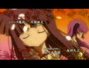 ひぐらし解「奈落の花」合唱動画に非公開ののど飴さんの声乗せてみた