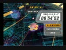 カービィのエアライド FR ギャラックス ワープスター 0'54