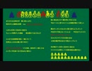 【オリジナル曲】Christmas Eve