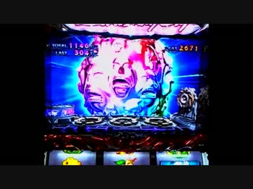 【パチスロ】デビルメイクライ４　Let's　Rock　MISSION 8【設定６】