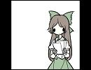 お空が望まないだけ