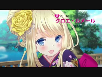 ガールフレンド(仮)であの子を半裸にできる裏ワザ