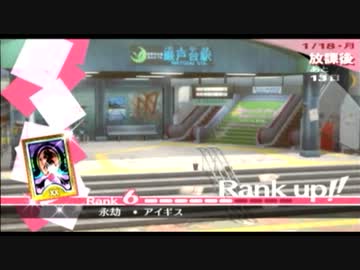 P3P 本気を出すべくMANIACSで実況プレイ part139