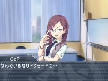 しぶりんは思春期　四十九発目