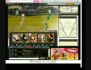 chrome 2014-01-06 20-23-27-215.avi
