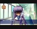【実況】CLANNAD-渚編- Part46