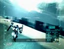 続・素人肉屋がロボに乗る【実況　アーマード・コアⅤ】　part7