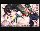 【ボーダーブレイク】動く！自動◇砲台/347台目【重火力専】