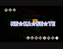 【MHP3rd】もしも同じ部員がMHP3rdをやったら【実況】　Quest.4