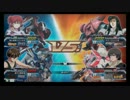 １／５　貸切　固定　ＰＡＲＴ４