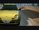 [GT6]脱STD車カタログ026[日産・Be-1 '87][PS3]