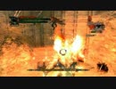 DMC4 Berial DMD