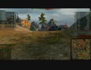 【WoT】Ｔ２０ 少しだけ活躍できました？