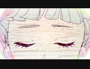 音偽バナシを歌ってみた。【㋷㋚】