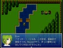 『フリーゲーム実況』 Doll House 『第03回』