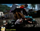 魔理沙のアサシンクリード4マルチ part8