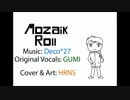 I tried to sing Mozaik Role [HRNS].mp4