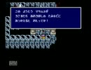 昔から積んでいたゲームを実況プレイPart53【PS版 FINAL FANTASY Ⅳ】