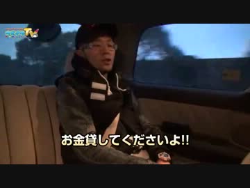 寝起きからの新台まどかマギカを打ち倒す！【ヤルヲの燃えカス #1】