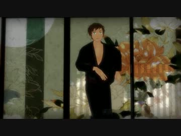 【APヘタリアMMD】着流しおやぶんでIt makes me ill（カメラ配布）