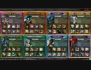 【LoV3】古の騎士が逝く～Part23～【プラチナB】