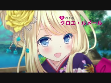 【HD画質】ガールフレンド（仮）CMに中毒になる動画 特別編