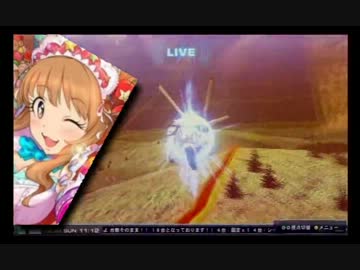 第二回765杯 その2