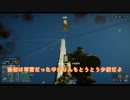 【BF4】ゆかりが征く！with魔理沙 05【ゆっくり/結月】