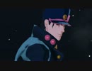 【MMD】承太郎でクリス風Fine China【ジョジョ】