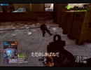 【BF4】マメヲがクソエイムでチーデス【字幕】