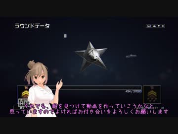 【BF4】正月休みを持て余したささらのBattlefield4実況その２