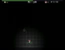 馬鹿一人で魔王少女エリを実況プレイ　Part2