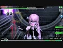 【PPD】ロミオとシンデレラ　ルカver【EXパーフェクト】