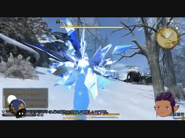 【新生FF14】エオルゼアレポート35: クルザス中央高地【ゆっくり実況】