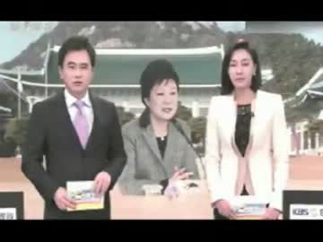 南トンはクネ酋長が初めて記者会見を、日本は安倍総理が年頭記者会見