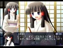 【実況】North Wind ～永遠の約束～(North Wind編)【Part6】