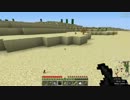 【minecraft】メイドさんと村を発展させたいpart6【今更実況プレイ】