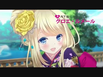 修造さんにあのCMに対しての気持ちを代弁してもらった