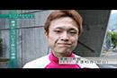 新鋭リーグ選手ドキュメントSUPERNOVA＃7  2013年（平成25年7月）制作