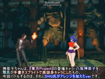 【MUGEN】一京。 part.59【プレイヤー操作】