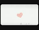ＡＱＵＡが妄想スケッチ-Acoustic_Guitar_Arrange-歌ってみた