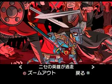 卍 心の闇を静かに実況_05