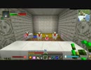 【ArsMagica2】ゆっくり魔術MOD　Part15【Thaumcraft4】