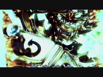 【パチンコ】CR牙狼FINAL-ZZI・Y part3