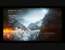 [BF4]勝ちにこだわるマルチプレイだもん！Part.01[PC]