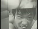 貴重!　昭和30年代の下北沢市政ニュースが発掘されました! 4