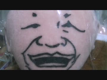 玩具の福袋開封動画　おまけ