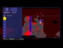 【テラリア】日刊・テラリア実況　その２４０【公式企画参加】